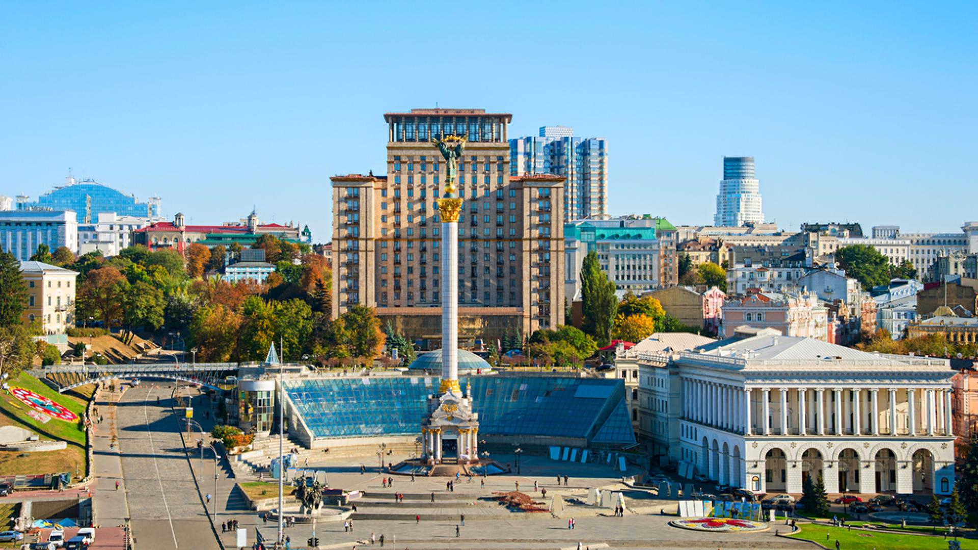 Kyiv, Ukraine