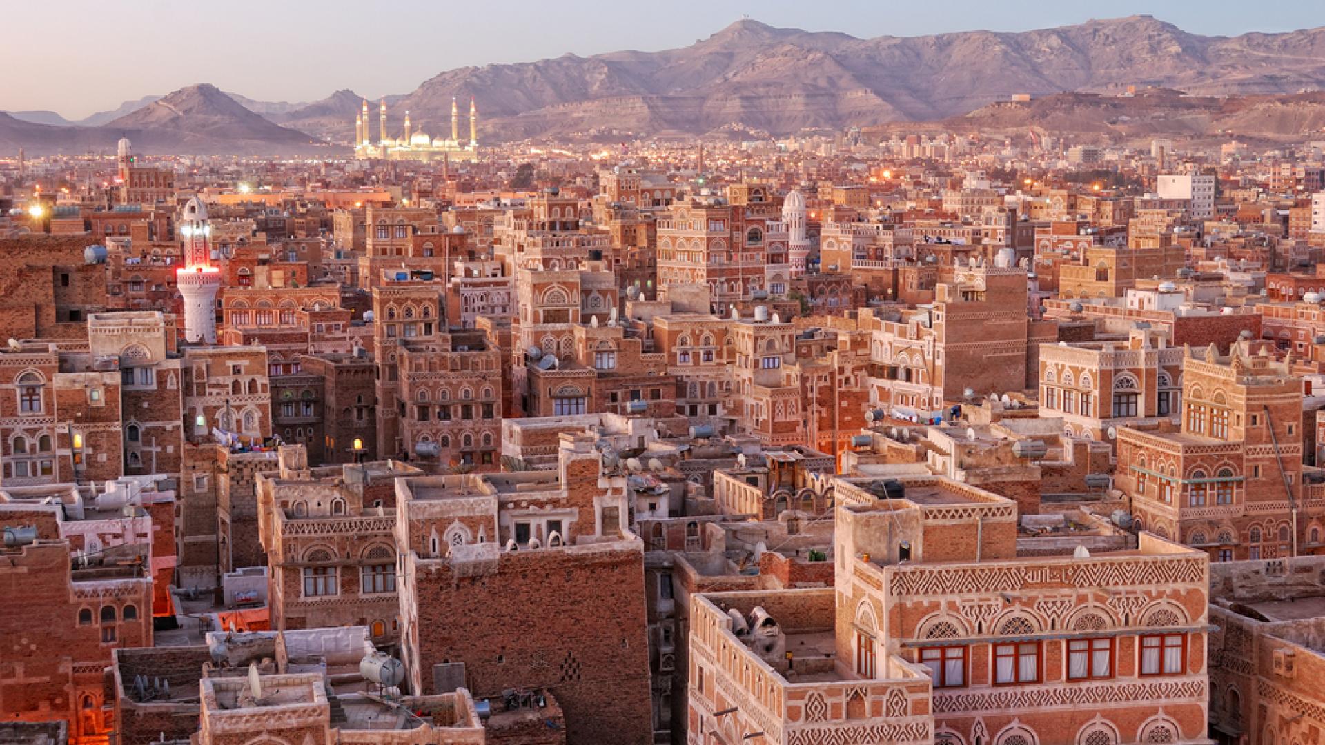 Sana'a, Yemen