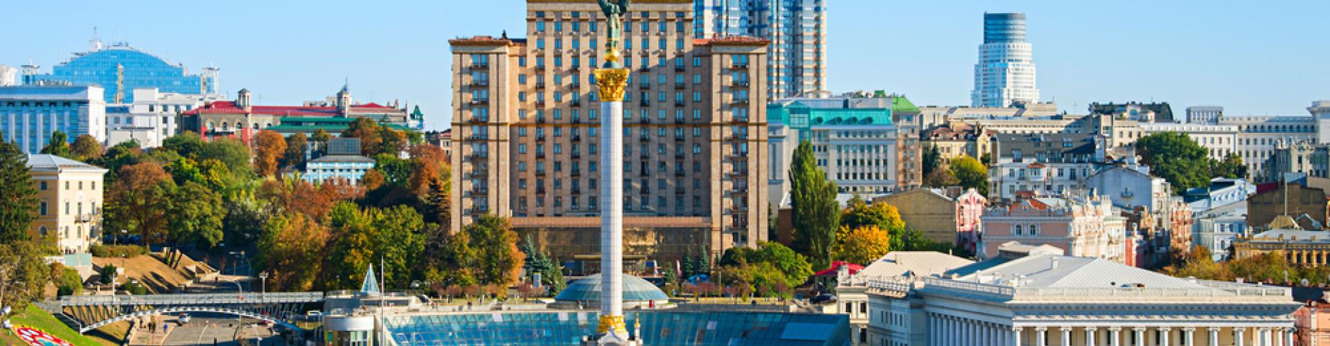 Kyiv, Ukraine