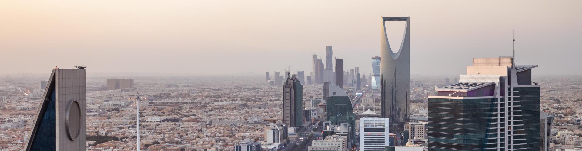 Riyadh skyline