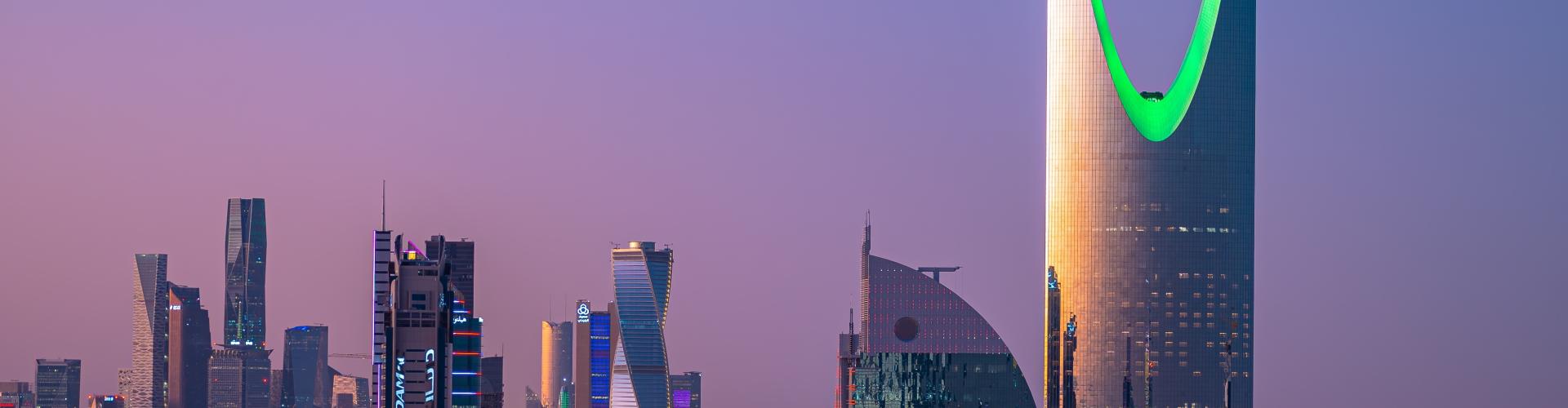 Riyadh, Saudi Arabia